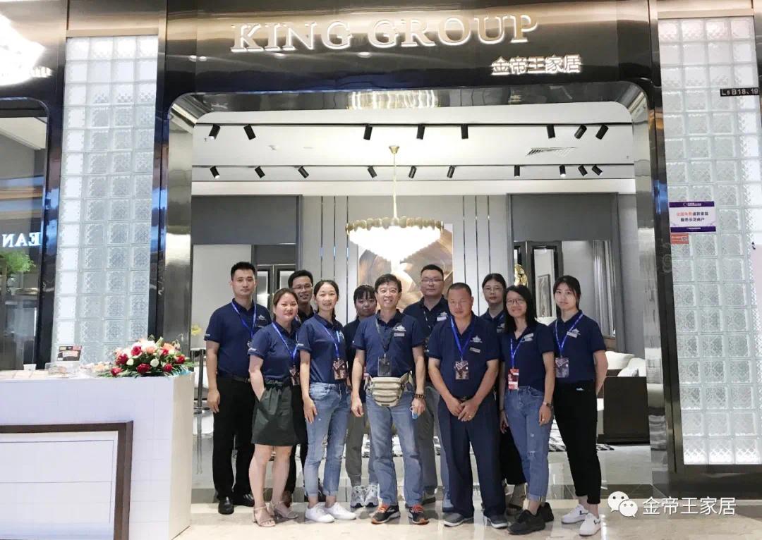 KING GROUP | 展會(huì)圓滿(mǎn)收官，感恩有你！