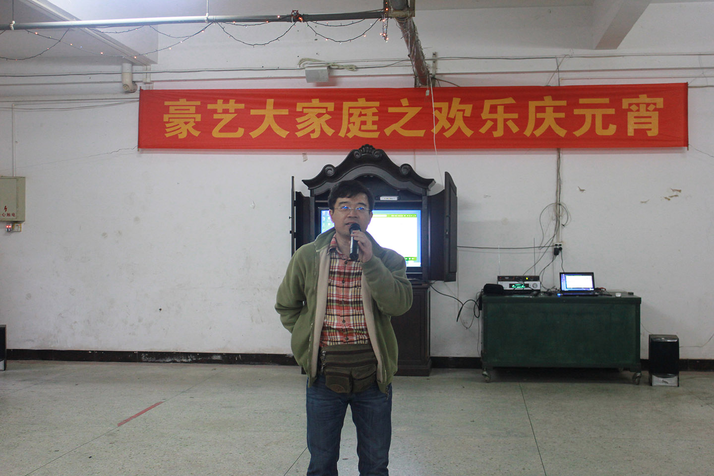 20160222元宵晚會(huì)