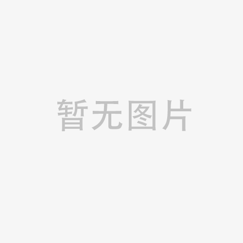 金帝王家具|豪藝家具|帝王集團|0760-86633111|高端品牌定制家具|酒店家具|美式古典家具|時尚輕奢家具|意式輕奢家具|實木家具|現代家具|廣東家具|中山家具|招商代理加盟,Fendi家具定制,cavalli家具定制,CORNELIO CAPPELLINI家具定制,vittoria frigerio家具定制，smaniaI家具定制等|電視柜